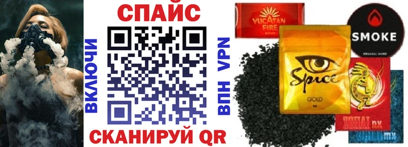 даркнет сайт Выборг shop формула БУТИРАТ бутик