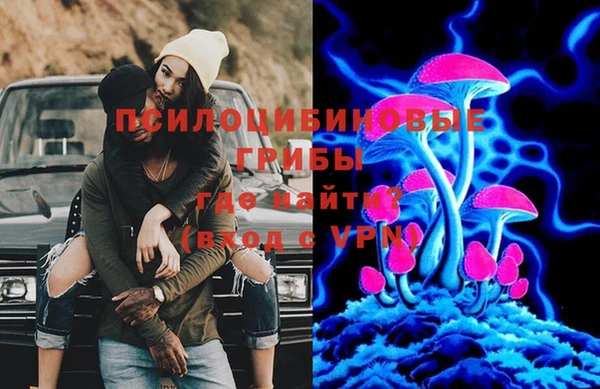 mix Балахна