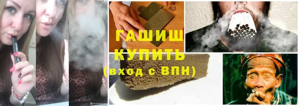 не бодяженный Балабаново