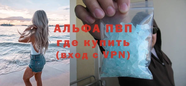 MDMA Premium VHQ Баксан