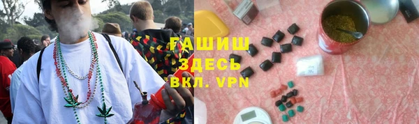 не бодяженный Балабаново