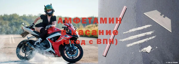mix Балахна