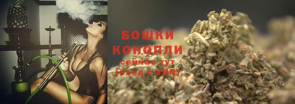 mix Балахна
