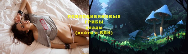 mix Балахна