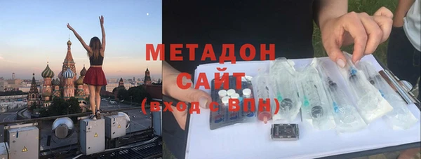 MDMA Premium VHQ Баксан