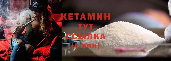 метадон Пролетарск