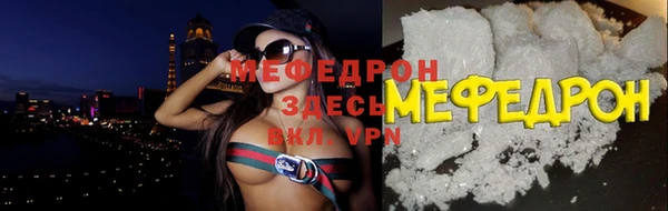 ALPHA PVP Белоозёрский