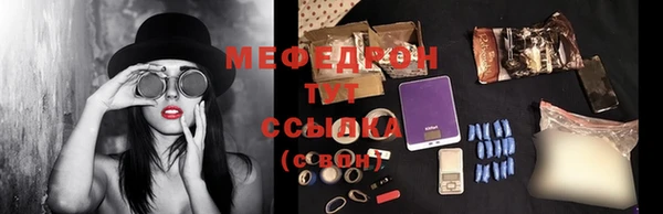 не бодяженный Балабаново