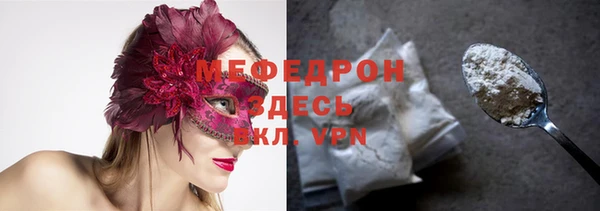 MDMA Premium VHQ Баксан