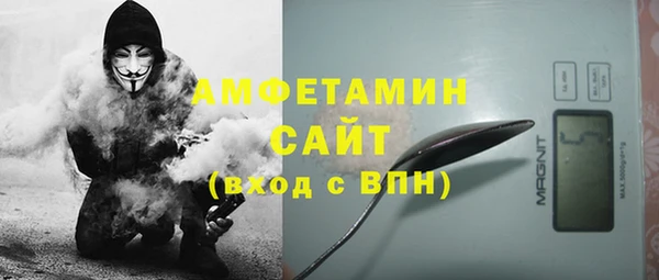 не бодяженный Балабаново