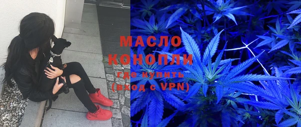 наркотики Беломорск