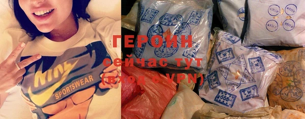 наркотики Беломорск