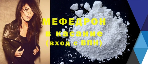 не бодяженный Балабаново