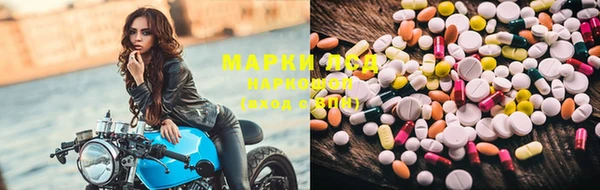 MDMA Premium VHQ Баксан
