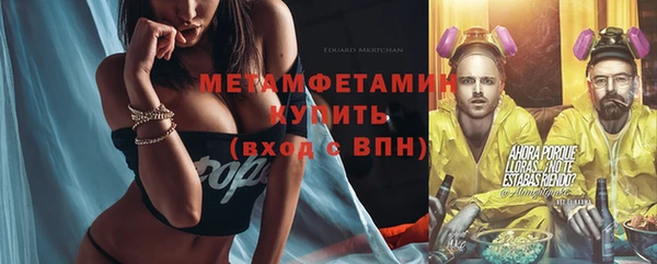 MDMA Premium VHQ Баксан