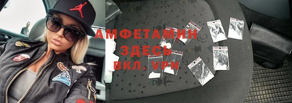 не бодяженный Балабаново