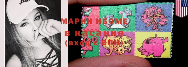 не бодяженный Балабаново