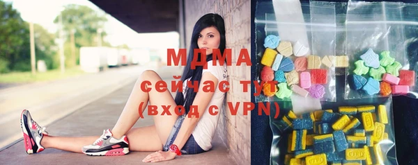 мдпв Белокуриха