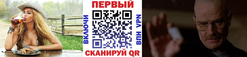 Первитин винт  omg зеркало  Выборг 