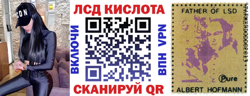 ОМГ ОМГ ТОР  Выборг  Марки N-bome 1,5мг 